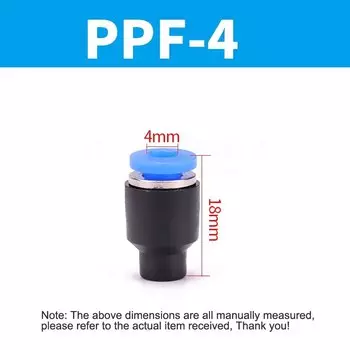 Пневматические заглушки WIC Valve Push Fit 4 мм/6 мм/8 мм/10 мм/12 мм