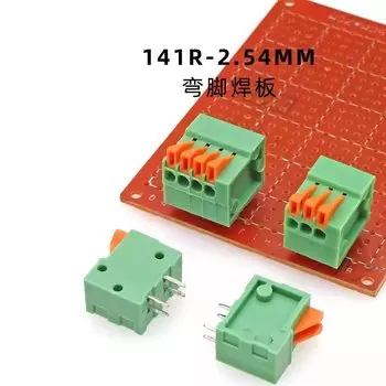 4-полюсные клеммные колодки Dealhola, черные, 2,54 мм