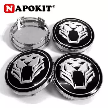 4 предмета, 58 мм центральный колпак на колесо автомобиля 58 мм обод колпачок ступицы крышка для защиты от пыли