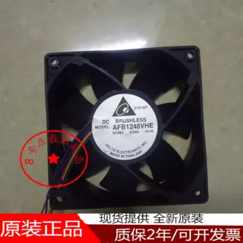 4-проводной вентилятор охлаждения сервера Delta Electronics AFB1248VHE 5L49 DC 48V 0.40A 120x120x38 мм