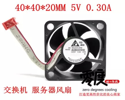 4-проводной вентилятор охлаждения сервера Delta Electronics DAUB0405HD CH60 DC 5 В 0,30 а 40x40x20 мм
