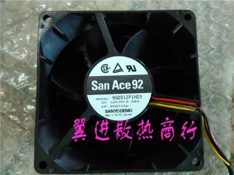 4-проводной вентилятор охлаждения сервера Sanyo Denki 9G0912P1H03 DC 12V 0.58A 90x90x38 мм