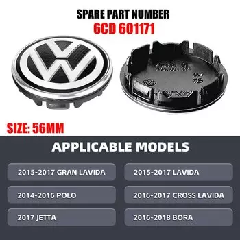 4 шт., 56 мм/65 мм/66 мм, центральная крышка ступицы колеса автомобиля, наклейка, пылезащитный чехол для Volkswagen VW R GTI Beetle CC Touareg Passat Jetta