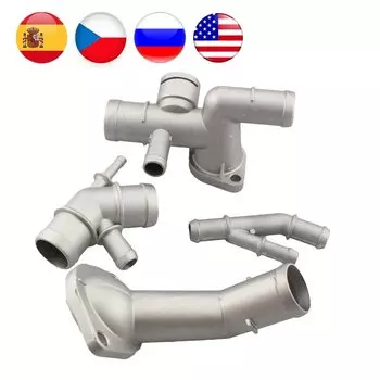 4 шт., Алюминиевый шланг охлаждения двигателя для VW Audi 1J0121087E 1J0121087C 06A121121C 06A121133J