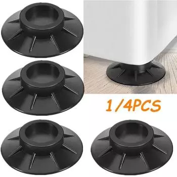 4 шт. антивибрационные подушечки для ног, резиновые ножки, слипстоп, бесшумный противоскользящий коврик для стиральной машины, наборы аксессуаров для ванной комнаты