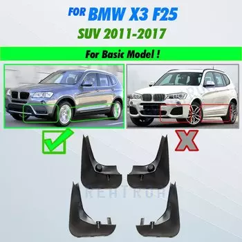 4 шт., автомобильные брызговики, брызговики, брызговики для BMW X3 F25 2011-2017, аксессуары 2012 13 14 2015 2016