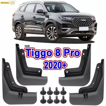 4 шт., Автомобильные Брызговики для Chery Tiggo 8 Pro Plus 2020-2024