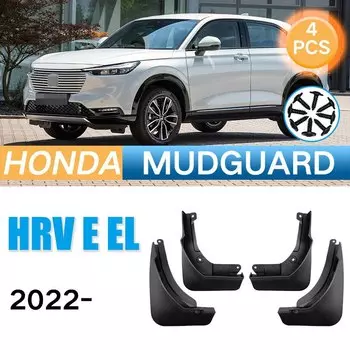 4 шт., Автомобильные Брызговики для Honda Vezel HR-V HRV E EL 2022