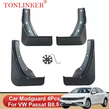4 шт., Автомобильные Брызговики для Volkswagen VW Passat B8 B8.5 2015 2016 2017 2018 2019 2020 2021 2022