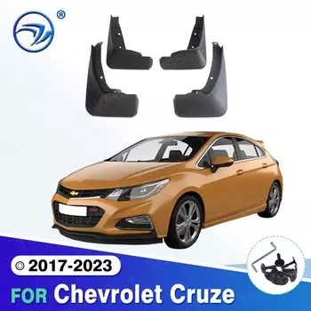 4 шт. автомобильные передние и задние брызговики, брызговики для Chevrolet Cruze 2017-2023 2018 2019 2020 2021 2022