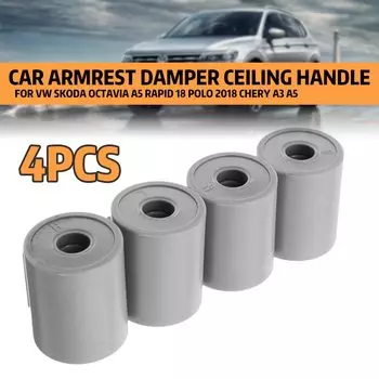 4 шт. автомобильный подлокотник демпфер потолочная Ручка для VW для Skoda Octavia A5 Rapid 18 для Polo 2018 для Chery a3 a5