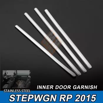 4 шт., аксессуары для отделки внутренней двери, аксессуары из нержавеющей стали, автомобильный хромированный стиль, аксессуары для HONDA STEPWGN RP1/4 2015