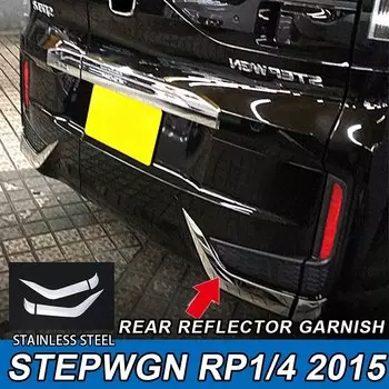 4 шт., аксессуары для декора декора заднего отражателя, хромированная накладка из нержавеющей стали для автомобиля, аксессуары для HONDA STEPWGN RP 1 4 2015