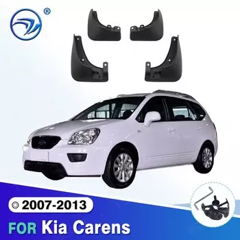 4 шт., брызговики, брызговики для Kia Carens 2007 2008 2009 2010 2011 2012 2013