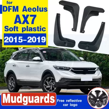 4 шт., брызговики для DFM Dongfeng Aeolus AX7 2015 2016 2017 2018 2019, брызговики, передние и задние