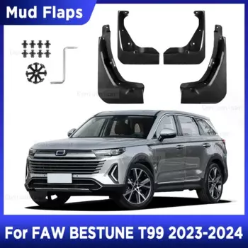 4 шт., брызговики для FAW BESTUNE T99 2021-2024