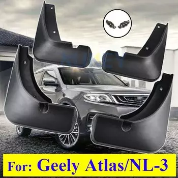 4 шт. брызговики для Geely Atlas NL3 Emgrand X7 Sport Proton X70 Boyue, автомобильные брызговики, брызговики для крыльев 2016 2017 2018 2019