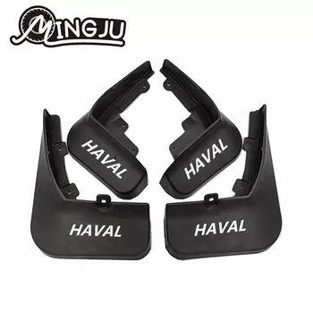 4 шт., брызговики для Haval M6 PLUS 2022 2023 2024