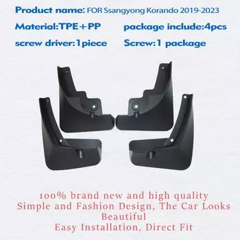 4 шт., брызговики для Ssangyong Korando C300 Ftont 2019-2023