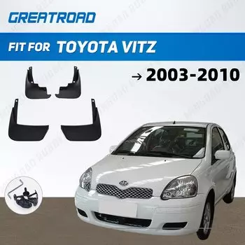 4 шт. брызговики для Toyota Vitz 2003 04 05 06 07 08 09-2010 передние и задние брызговики автомобильные аксессуары автостайлинг