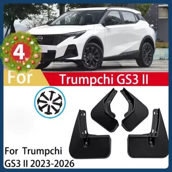 4 шт. брызговики для Trumpchi GS3 II GAC GS3 Emzoom 2023 2024 2025 брызговики брызговики на крыло автомобильные аксессуары