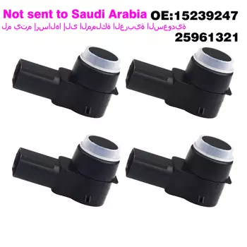 4 шт. датчик парковки PDC для Chevrolet Express Suburban Tahoe Traverse для GMC Sierra Yukon 25961321