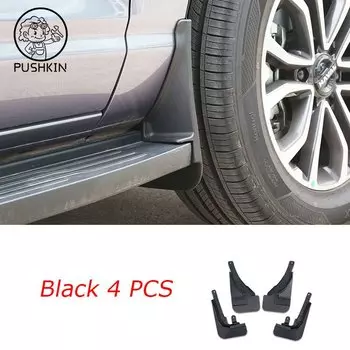 4 шт., детали для Haval H5 2023