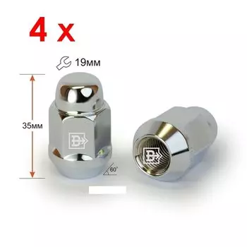 4 шт Гайка колёсная закрытая М12х1.5, М12х1.25, М14х1.5, конус высота 35, ключ 19, хром