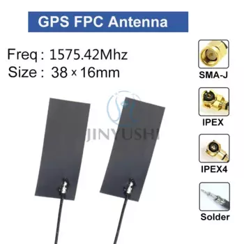 4 шт. GPS антенна пассивная встроенная внутренняя FPC гибкая с высоким коэффициентом усиления Omni 4DBI 12 см MHF4 SMA штекер 1575,42 МГц