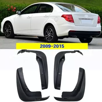 4 шт./компл. автомобильные брызговики, автомобильные чехлы, автомобильные аксессуары для FAW Besturn B50 2009-2018, запасная часть, автомобильный Стайлинг