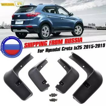 4 шт./компл. автомобильные брызговики для Hyundai Creta ix25 2015 2016 2017 2018 2019 брызговики аксессуары для внешнего украшения