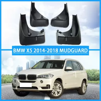4 шт./компл. Брызговики для BMW X5 Брызговики для BMW автомобильные крылья X5 F15 2014-2018 с педальными автомобильными аксессуарами