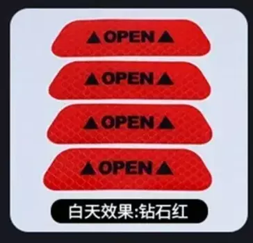 4 шт./компл. наклейки на автомобильные двери универсальная Предупредительная маркировка безопасности открытая Высокая светоотражающая лента для автомобильных аксессуаров внешний велосипедный шлем