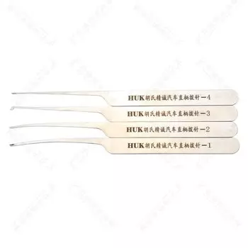 4 шт./комплект, цилиндр с прямой ручкой