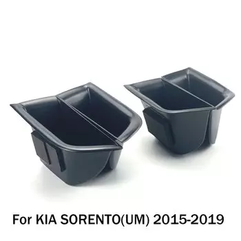 4 шт., контейнер для хранения перчаток на переднюю и заднюю дверь для Kia Sorento UM 2015-2019