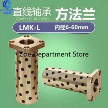 4 шт. LMK10L 40*6/10*19*55 мм квадратный фланец линейный подшипник графитовая медь LMK10LUU самосмазывающаяся латунная втулка JDB рукав