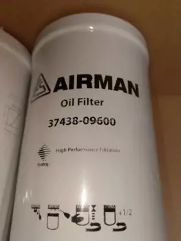 4 шт./лот 37438-09600/ 37438-04600 элемент топливного фильтра, масляный фильтр для Airman