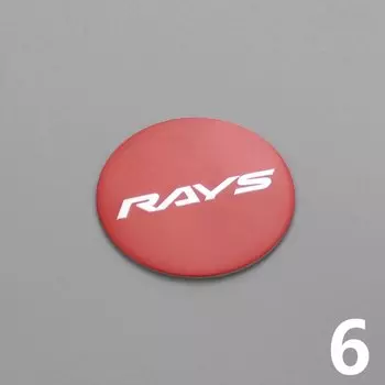 4 шт./лот 45 мм колёса для стайлинга автомобиля центральные колпачки лучи волк работа эмоции против логотип наклейки для обода автомобиля Обложка Знак Эмблемы