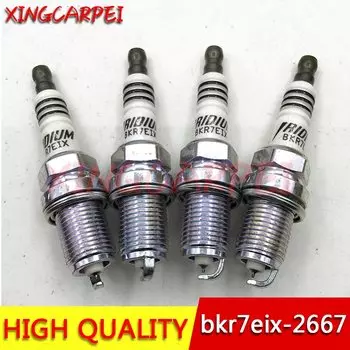 4 шт./лот BKR7EIX 2667 иридиевая Свеча зажигания для Polaris Porsche BMW Honda Volvo деталь автомобиля