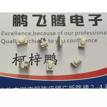 4 шт./лот, импортированные из Японии, автомобильный пульт дистанционного управления, ключевой переключатель LS8J6M, кнопка дистанционного управления LS8J2M