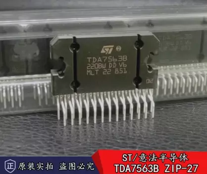 4 шт./лот новый оригинальный ST TDA7563B 4*50 Вт аудио усилитель мощности ZIP-27 оригинальный MLT Бесплатная доставка