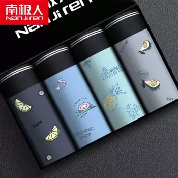 4 шт., мужские хлопковые трусы-боксеры со средней посадкой