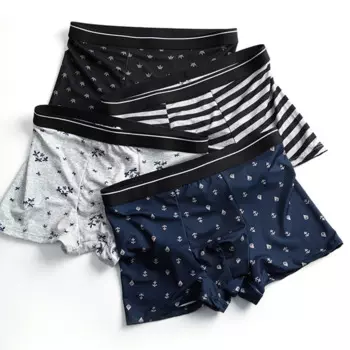 4 шт., мужские трусы-боксеры из молочного шелка