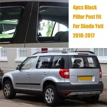 4 шт., наклейки на автомобильные столбы, двери, окна, обшивки крышки, наклейки для Skoda Yeti 2010, 2011, 2012, 2013, 2014, 2015, 2016, 2017