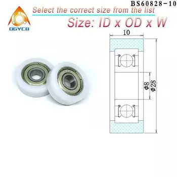 4 шт. Нейлоновые роликовые направляющие колеса dgycb 8x28x10 мм