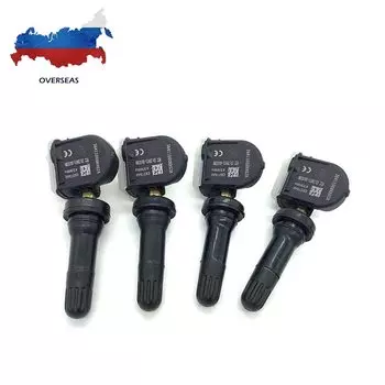 4 шт. нужен датчик давления в шинах OBD TPMS 433 МГц 3641100XKR02A для 2017-2019 GREAT WALL WEY V5 VV6 VV7 P8 HAVAL F5 F7 F7X H7