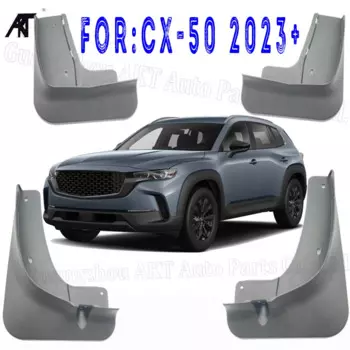 4 шт./партия, брызговики для Mazda CX50 2023