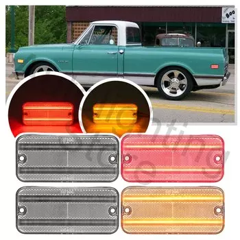 4 шт., передние и задние боковые габаритные огни