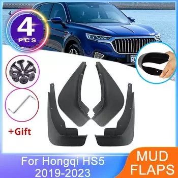 4 шт., передние и задние брызговики для Hongqi HS5 2019 2020 2021 2022 2023, брызговики, брызговики, защита колес, автомобильные аксессуары