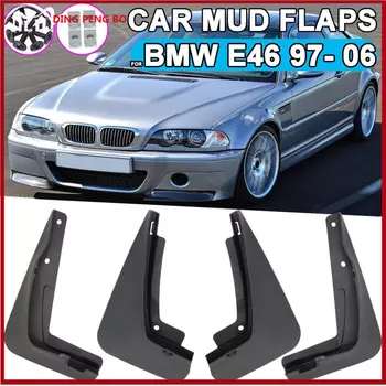 4 шт., передние и задние брызговики для BMW 3 серии E46 1997-2006